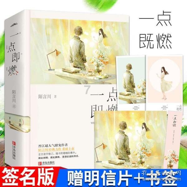 探索冷知识，我把一个男同事骂了一顿，后面他生气得把我微信删了，我想加回他，这样会不会显得自己没有尊严？为您呈现